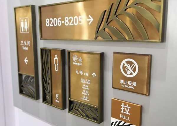 Signage-printing-4 Signage-printing-4